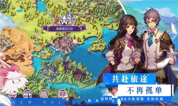 余姚市常新电子科技有限公司:cⅩ一MB2丨智能遥控开关故障？游戏画面
